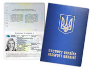 Оформление загранпаспортов и виз в Днепропетровске